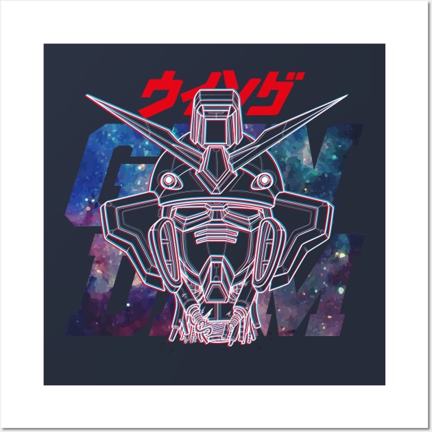 Anime 3D Illusion Wing Mecha Wall Art by TeeTowArt